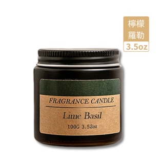 【FUNDAY】FUNDAY 無印風霜膏香氛蠟燭 Lime Basil 檸檬羅勒 3.5oz