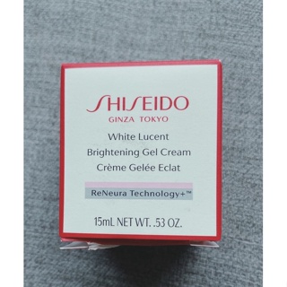 😍全新品😍SHISEIDO 資生堂 激透光 水乳霜 15ml 乳液 乳霜 保養