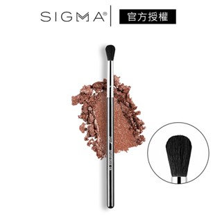 Sigma E38 柔和暈染眼窩刷 原廠授權經銷商 化妝刷 刷具-WBK 寶格選物