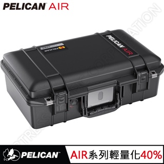 ＜永淼防備＞Pelican Air Case 1485 輕量化 泡棉 防水 防撞 防塵 儲運箱 運輸箱 搬運箱 保護箱