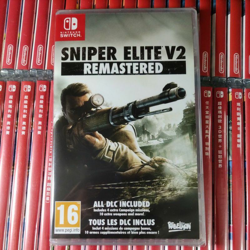 【現貨 24小時內出貨】switch 任天堂 狙擊之神 V2 重製版 Sniper Elite V2 中文版