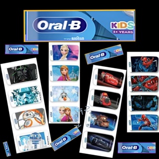 發票 德國百靈 歐樂b Oralb 歐樂 d100 k 閃電麥坤 蜘蛛人 冰雪奇緣 電動牙刷 兒童電動牙刷 貼紙