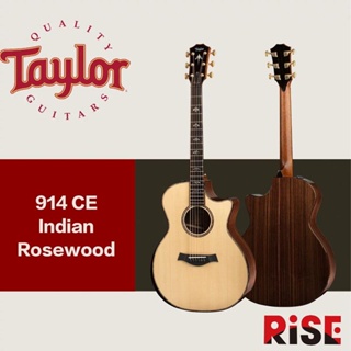 【又昇樂器】無息分期 Taylor 914ce V-Class Indian Rosewood 全單板 木吉他