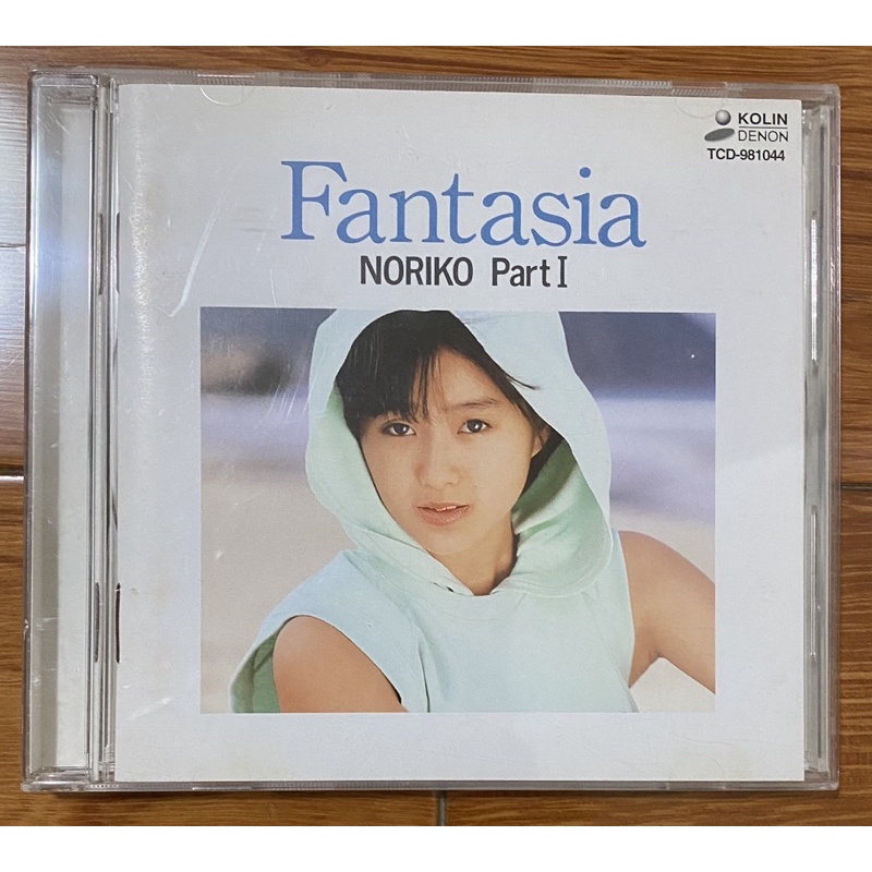 酒井法子 Fantasia cd專輯