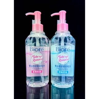 《臺灣公司貨 電子發票》蜜妮Biore 零油感舒柔卸妝水 淨爽控油型 溫潤保濕型 300ml 蜜妮卸妝水