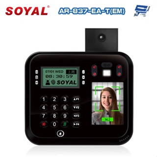 昌運監視器 SOYAL AR-837-EA-T E2 臉型溫度辨識 EM 125K TCP/IP 黑色 門禁讀卡機