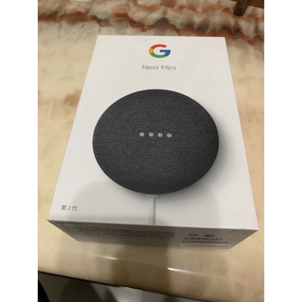 台灣大哥大 Google Nest Mini 黑色拆封試聽過