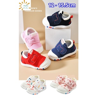 《POPO 童鞋》現貨在台 台灣發貨 幼童鞋 嬰兒鞋 寶寶鞋 學步鞋 兒童帆布鞋 機能鞋 涼鞋 止滑 透氣 男童 女童