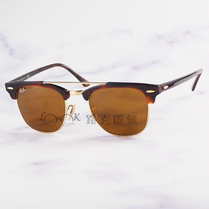 【LOOK路克眼鏡】RayBan 雷朋 太陽眼鏡 眉架 雙槓 琥珀 RB3816 990 33