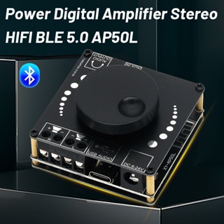 Xy-ap50l 50W + 50W 迷你數字立體聲放大器藍牙 5.0 揚聲器音頻電源板模塊 AMP AUX