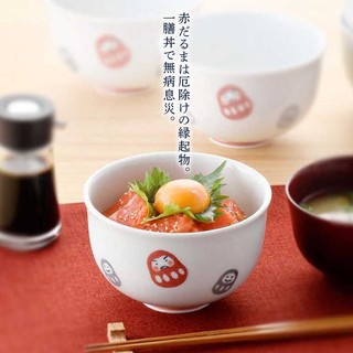 日本開運小物 波佐見燒 Hasami 天龍窯 可愛小達摩 餐盤 餐碗 圓盤 方盤 湯碗 丼飯碗 開運 好運 招福