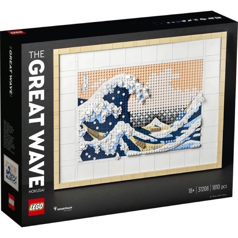 &lt;轟丸郎玩具&gt;樂高 LEGO 31208 神奈川沖浪裏 葛飾北齋 浮世繪 馬賽克 藝術 ART系列
