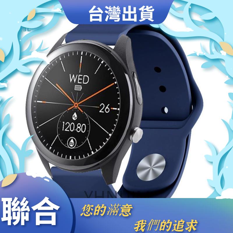 現貨 限時5折 ASUS VivoWatch SP 智慧手錶帶 華碩 vivowatch 6 錶帶 矽膠錶帶