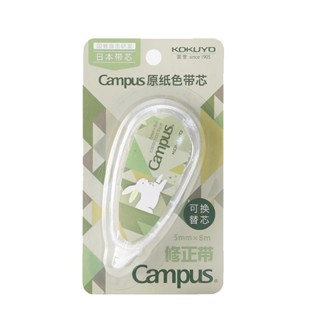 KOKUYO Campus象牙白修正帶/ 和風兔限定款/ 5mm×8m/ 鱗紋綠兔 eslite誠品