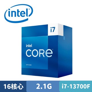 Intel Core i7-13700F 中央處理器 盒裝