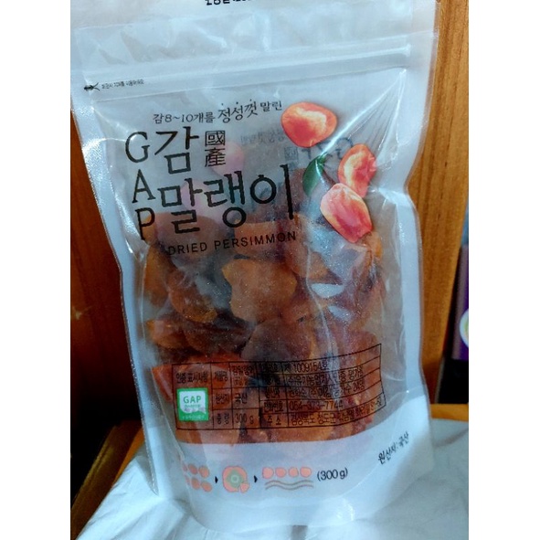 (現貨)韓國柿子乾/草莓乾～100％零添加超自然，好吃不甜膩，有夾鏈袋可保鮮喔😉😉