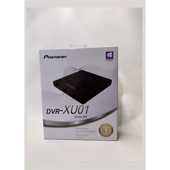 Pioneer DVR-XU01T (黑) 8X外接式DVD燒錄機