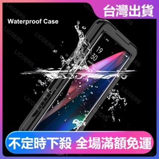 潮殼 Oppo Reno 7 Pro SE 7Z 4 Pro Find X5 Lite Pro A36 A96防水手機殼