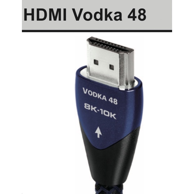 audioquest HDMI Vodka 48  48Gbps 8K-10K (1m) *聊聊享優惠*