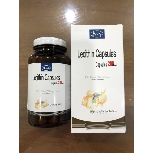 Bode寶德卵磷脂Lecithin Capsules 特價 200顆 免運