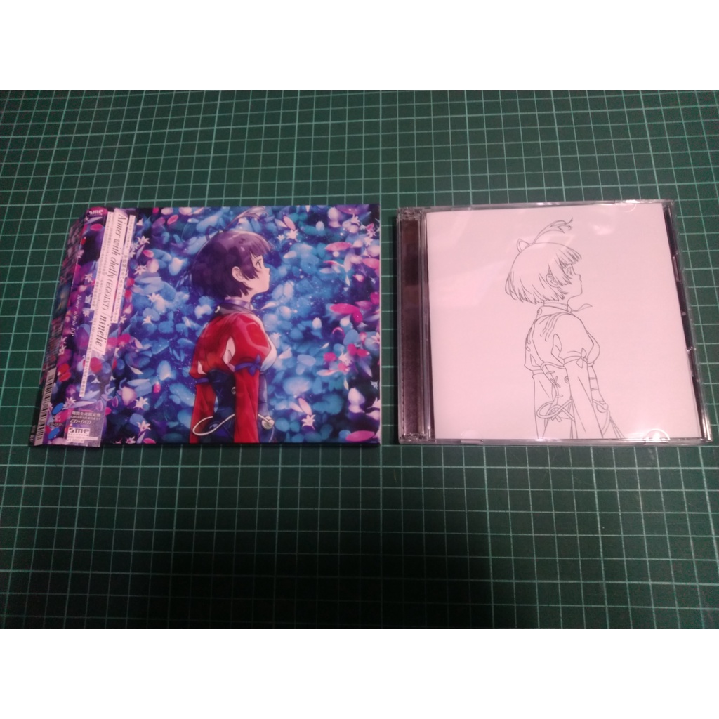 CD+DVD 限定盤 甲鐵城的卡巴內里 ED 片尾曲 ninelie EP Aimer EGOIST スピカ 甲鐵城之屍