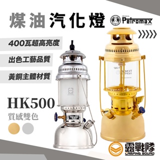 hk500 - 優惠推薦- 2023年2月| 蝦皮購物台灣