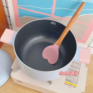 粉色愛心鏟 矽膠鏟勺 廚房多用廚具長柄甜品蛋製作糕烘焙工具