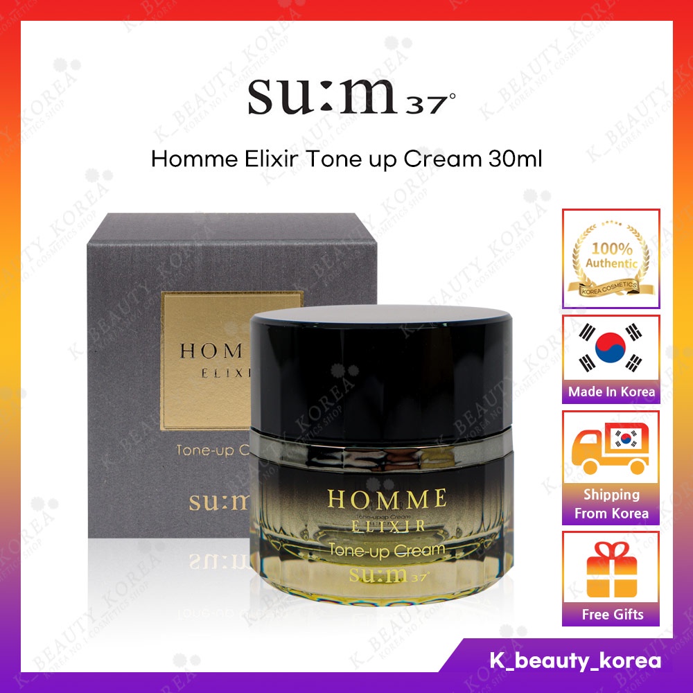 [SU:M37] Sum37 Homme Elixir Tone up Cream 30ml / 男士護膚面霜 [Pre