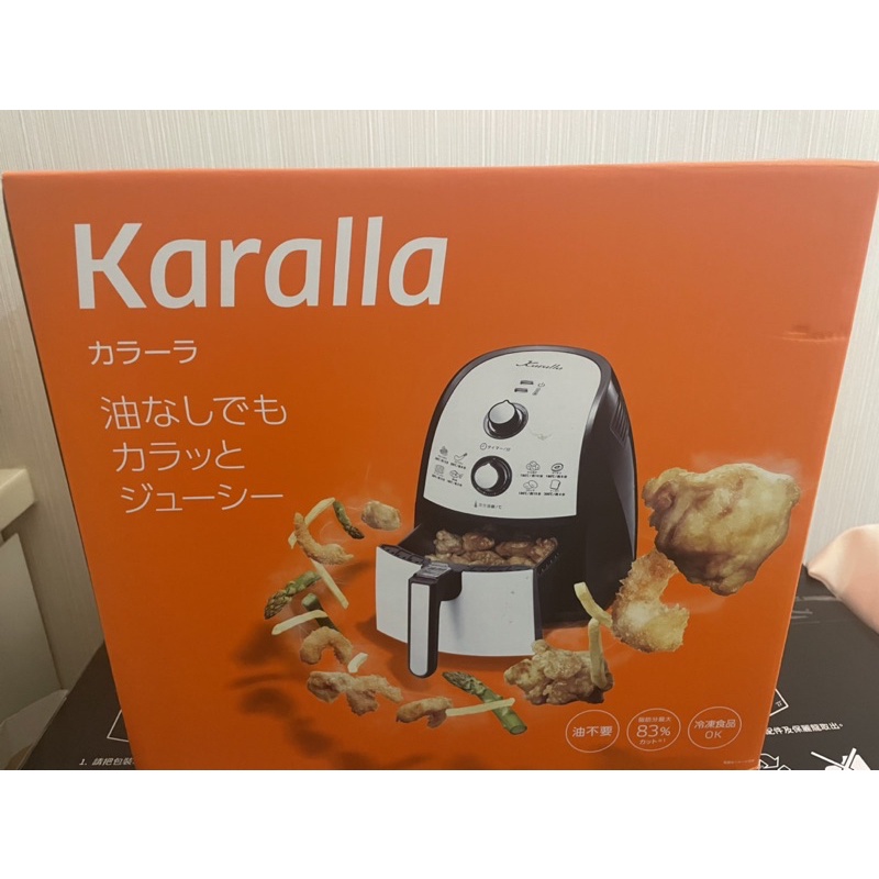 氣炸鍋Karalla 2.5L氣炸鍋-黑白經典款