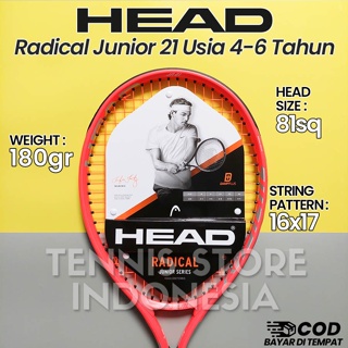 兒童網球拍 HEAD RADICAL Junior JR 21 歲 4 5 6 歲