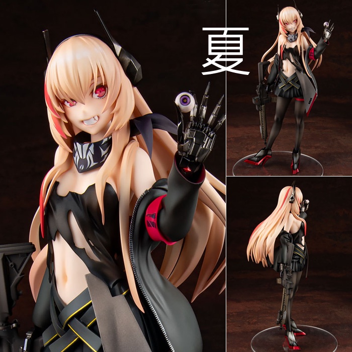 《夏本舖》代理 AMAKUNI 少女前線 M4 SOPMOD II 美少女 武器 高跟鞋 眼球 外套 領巾 黑絲襪 步槍