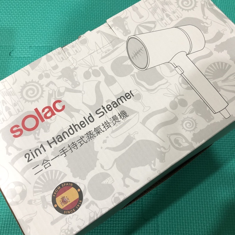（9成新）Solac二合一手持式蒸氣掛燙機