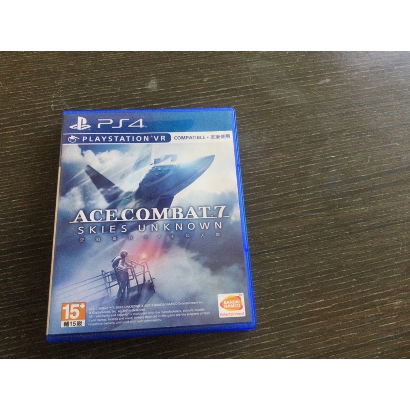 ps4 空戰奇兵7 中文版 ac7 ace combat 7 二手