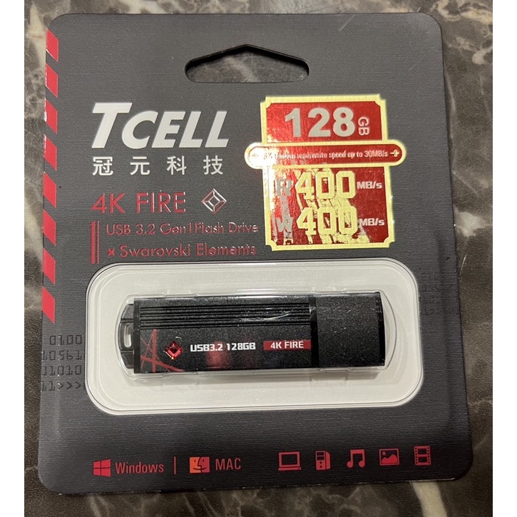 【TCELL 冠元】USB3.2 128GB 4K FIRE 璀璨熾紅隨身碟 /未拆封