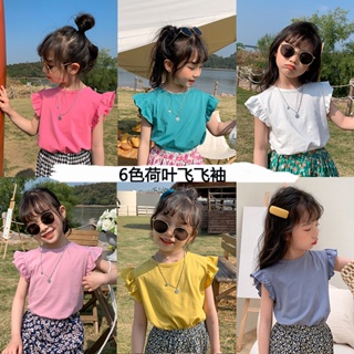 2022新款童裝hot韓國童裝兒童T恤2022夏季新款女寶寶素色甜美上衣飛飛袖女童短袖T-0614-XTY
