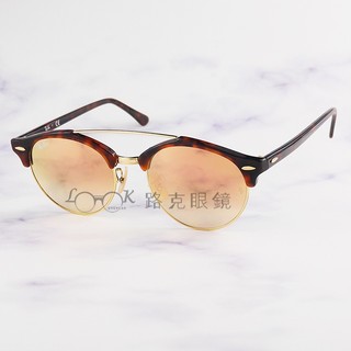 【LOOK路克眼鏡】RayBan 雷朋 太陽眼鏡 圓 眉架 琥珀 金框 RB4346 990 7O