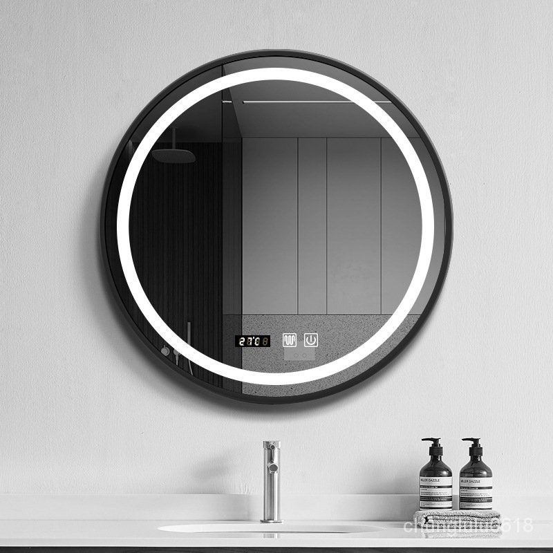 【現貨】圓形鋁框智能浴室鏡子觸摸屏LED防霧帶燈衛生間化妝鏡壁掛發光鏡