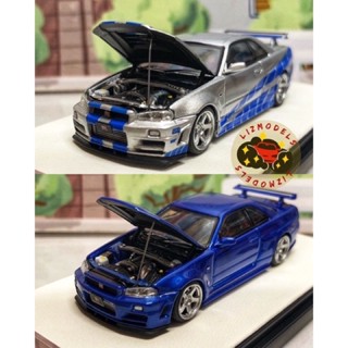 🔅里氏模型車 TM 1/64 Nissan GT-R R34 GTR 玩命關頭 銀色 黑色 藍色 Mini GT 日產