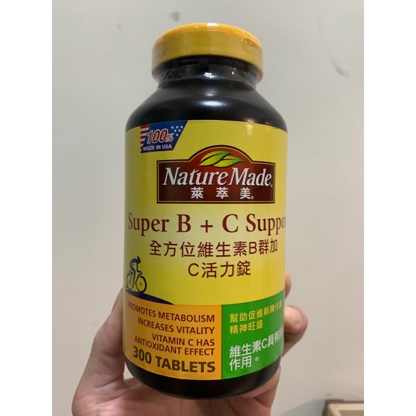 萊萃美全方位維生素B群+C活力錠 Super B + C