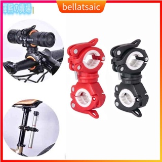 Cycling Bike Light Bracket Torch Mount LED Head Bike Lamp Ho