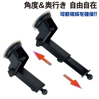 garmin 65 2567T 3590 1300 3595 2565 52 55 加長版吸盤小米無線車充電底座導航支架