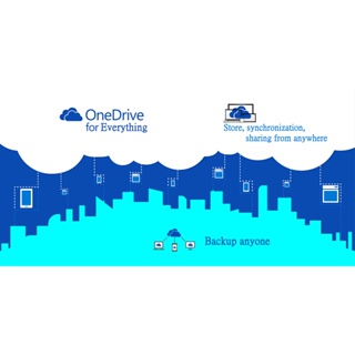 (微軟改版後限量促銷)OneDrive 1TB~5TB (可自動上傳手機相簿)企業頂級自訂帳號&文書功能 ，全新客製化