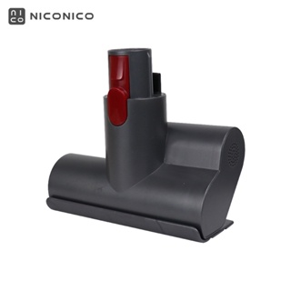 NICONICO 強力旋風無線吸塵器 NI-DV914 專用 塵螨刷 地板刷 縫隙刷 濕拖地刷 HEPA 內筒 濾網