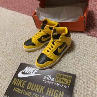 BANDAI 日本限定 NIKE DUNK HIGH 扭蛋 轉蛋玩具 Iowa (Black+Yellow)