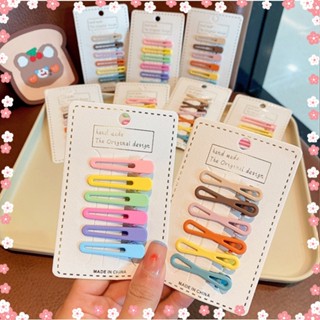 好物推薦✨【 極速出貨 】♥韓風♥ 兒童 糖果 髮飾 兒童簡約糖果色髮夾 彩色幾何磨砂 側邊夾瀏海夾