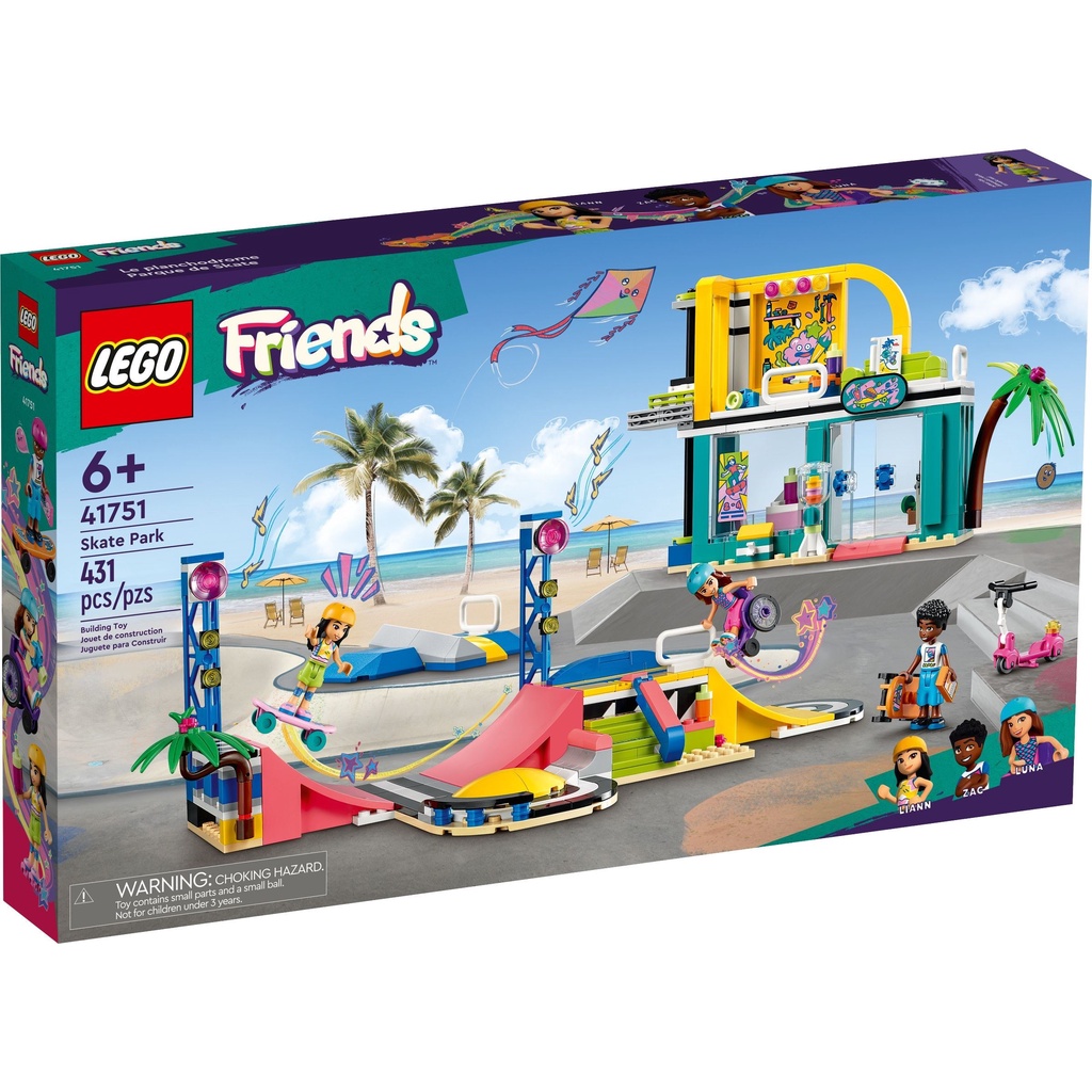[大王機器人] 樂高 LEGO 41751 好朋友系列 Friends-滑板公園