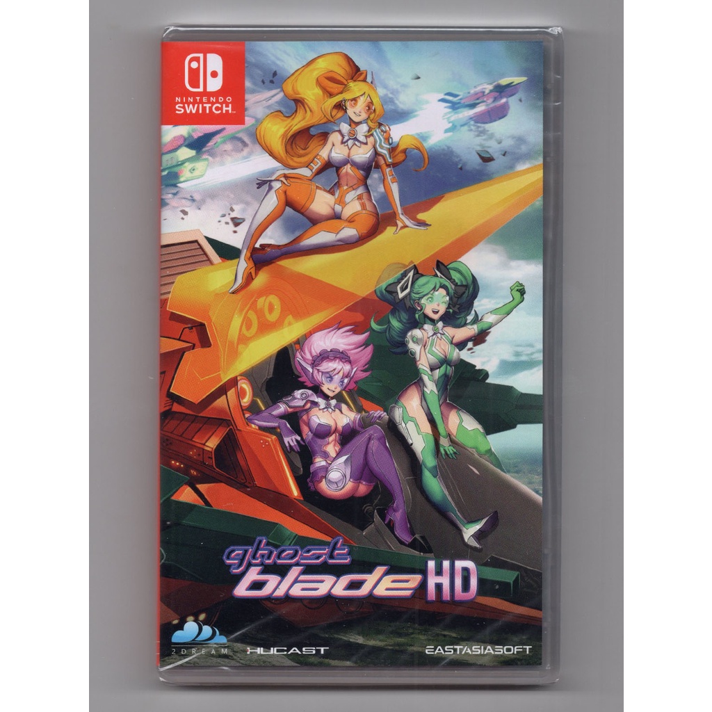 SWITCH 幽靈刀刃的價格推薦- 2025年7月| 比價比個夠BigGo