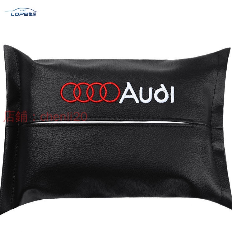 現貨 Audi 奧迪 汽車紙巾袋 車用抽紙袋 車用抽紙盒 椅背面紙盒車內收納置物A4 A6 A8 Q7 A1 Q5 Q3