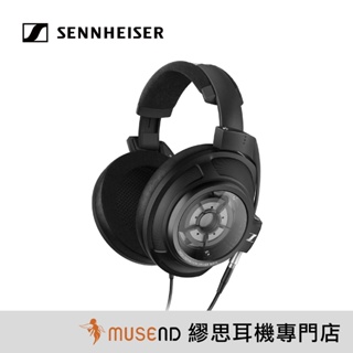 【Sennheiser 森海】 HD820 旗艦 封閉式 動圈 監聽 耳罩 公司貨 二年保固 現貨 【繆思耳機】