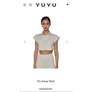 Yuyu active Fly Away Shirt(杏仁/M) 已售出